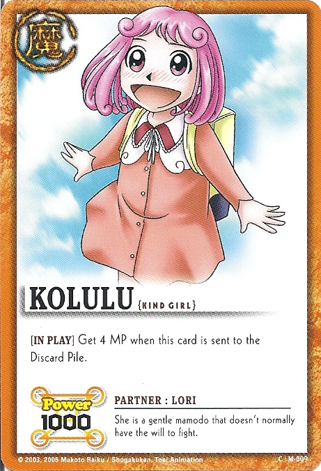 Kolulu - FOIL
